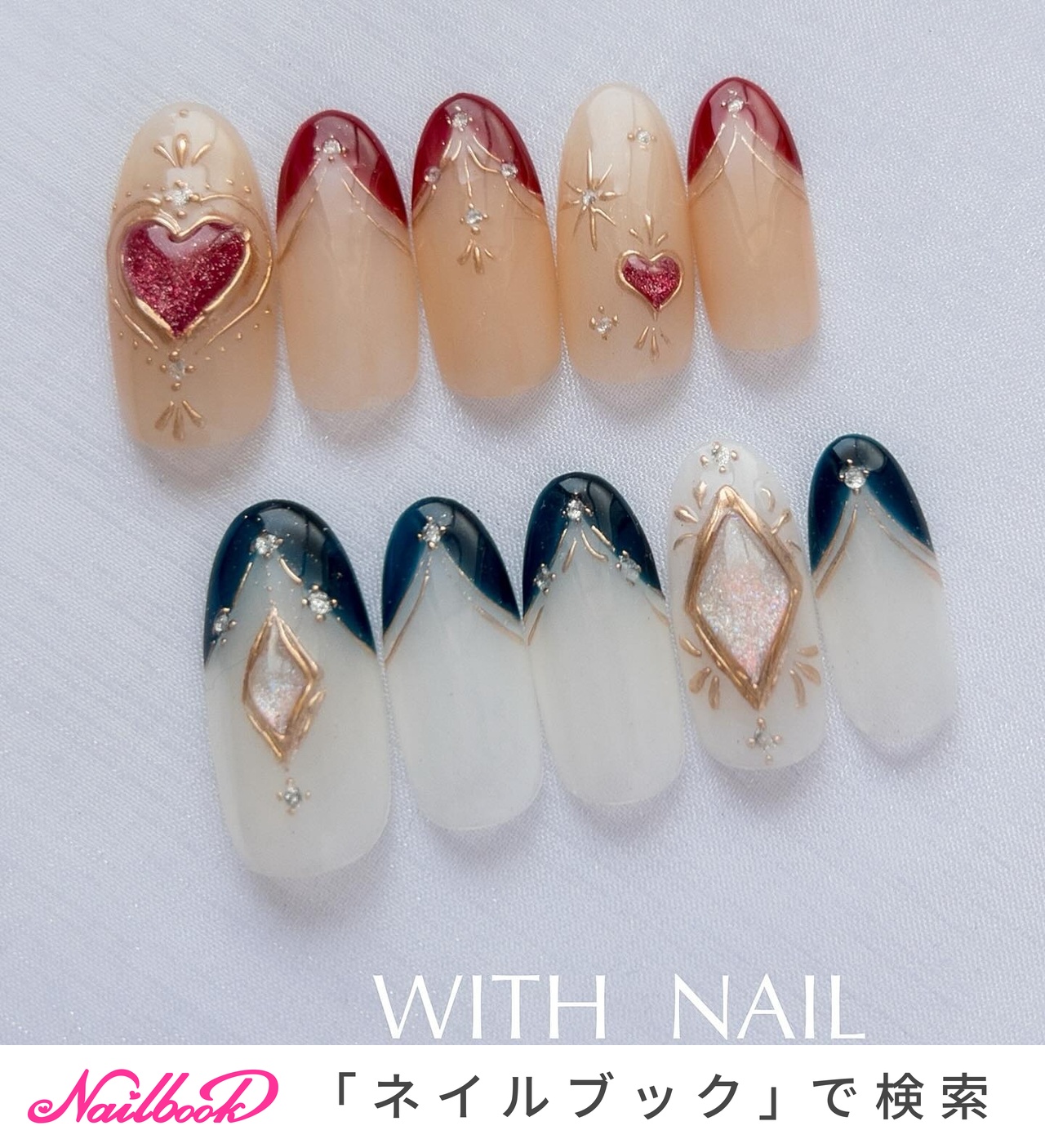 #004 ネイルチップ　ニュアンスネイル　ミラーネイル　シェルネイル 004 ネイルチップ ニュアンスネイル ミラーネイル シェルネイル