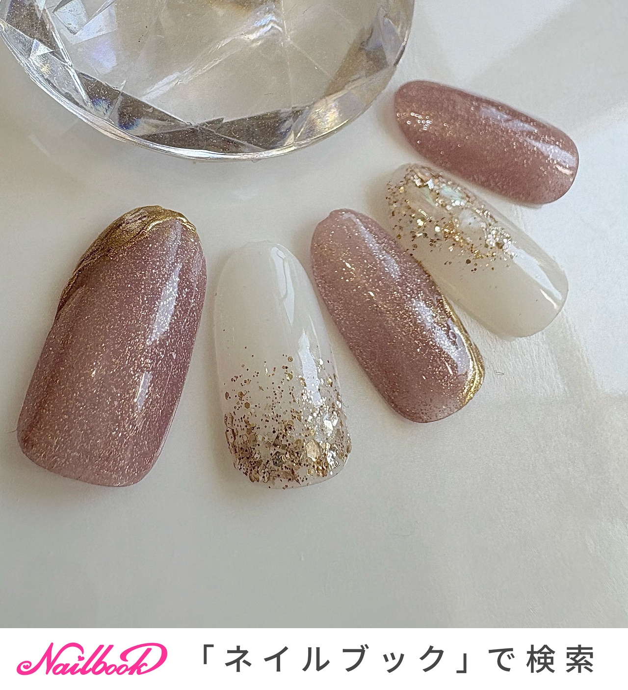 natsumi♡ ネイルチップ natsumi (@natsumi__coloree) • Instagram photos and videos