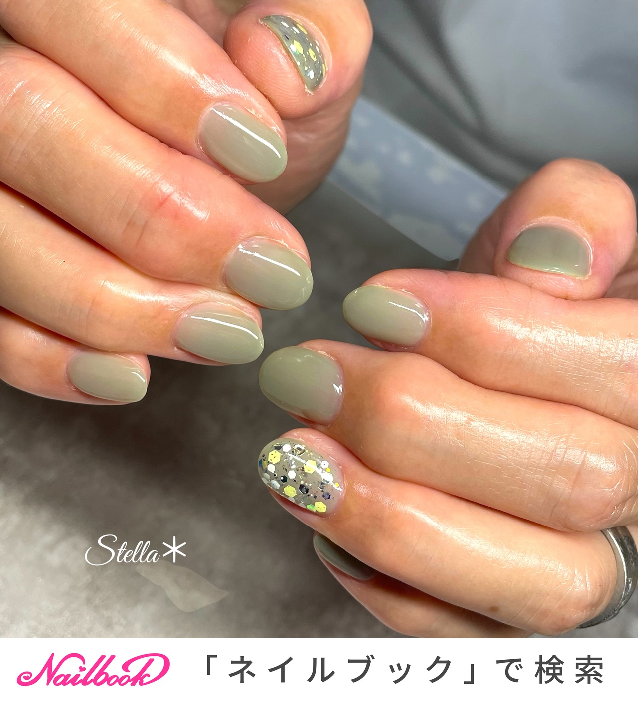 くすみカーキニュアンスゴールドネイル 砂ジェル ミラー 韓国 ちゅるん