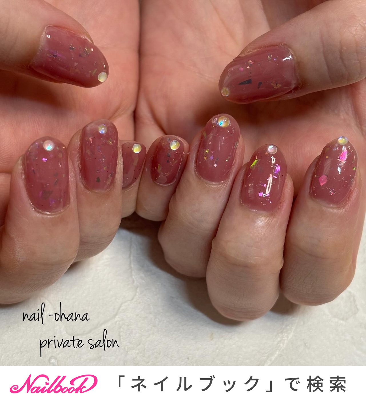 夏/リゾート/オフィス/ハンド/ニュアンス - おうち♡ネイルohana