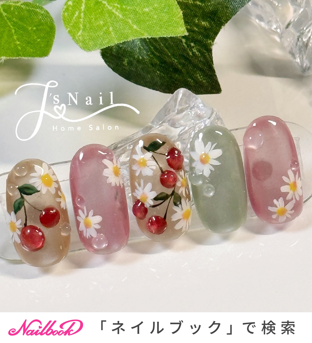 mikinail ミキジェル　プラネタリーシリーズ12色セット 2025年最新】mikinailの人気アイテム - メルカリ
