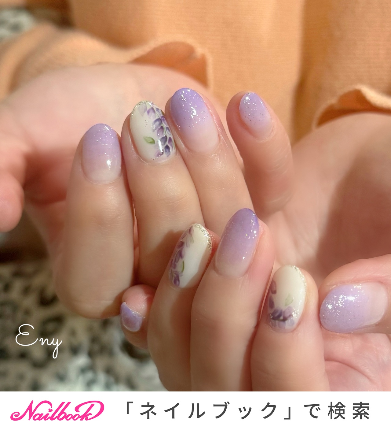 籐・ラタンのネイルピンク色の花台 秋/冬/ハンド/フラワー/ピンク - nailist kajiのネイルデザイン