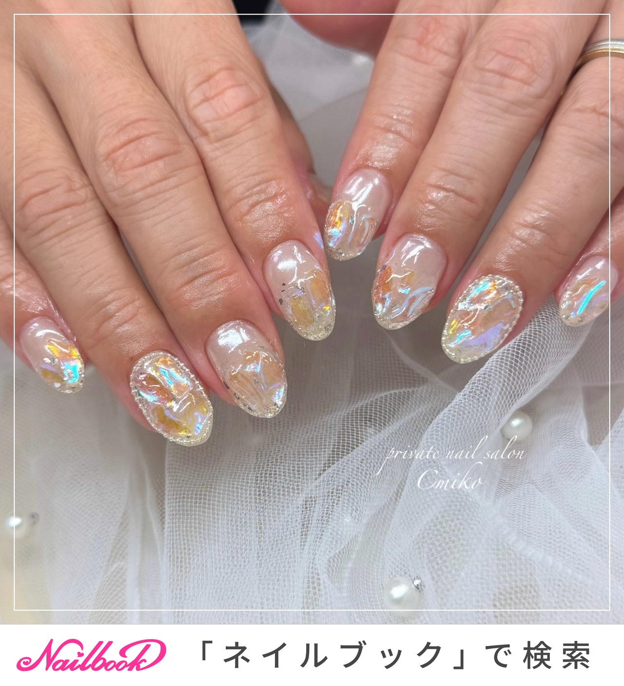 hjjs ピンク 蝶々オーロラストーン埋め尽くしネイルチップ オーロラストーン埋めつくし フットネイルチップ ネイルチップ