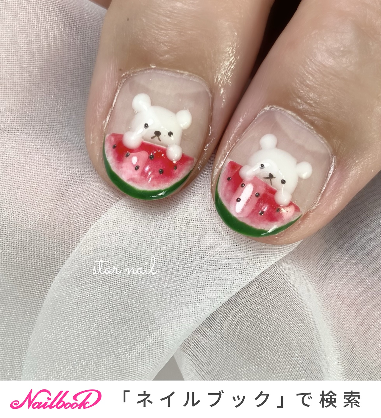 くまちゃんのネイルデザイン｜ネイルブック