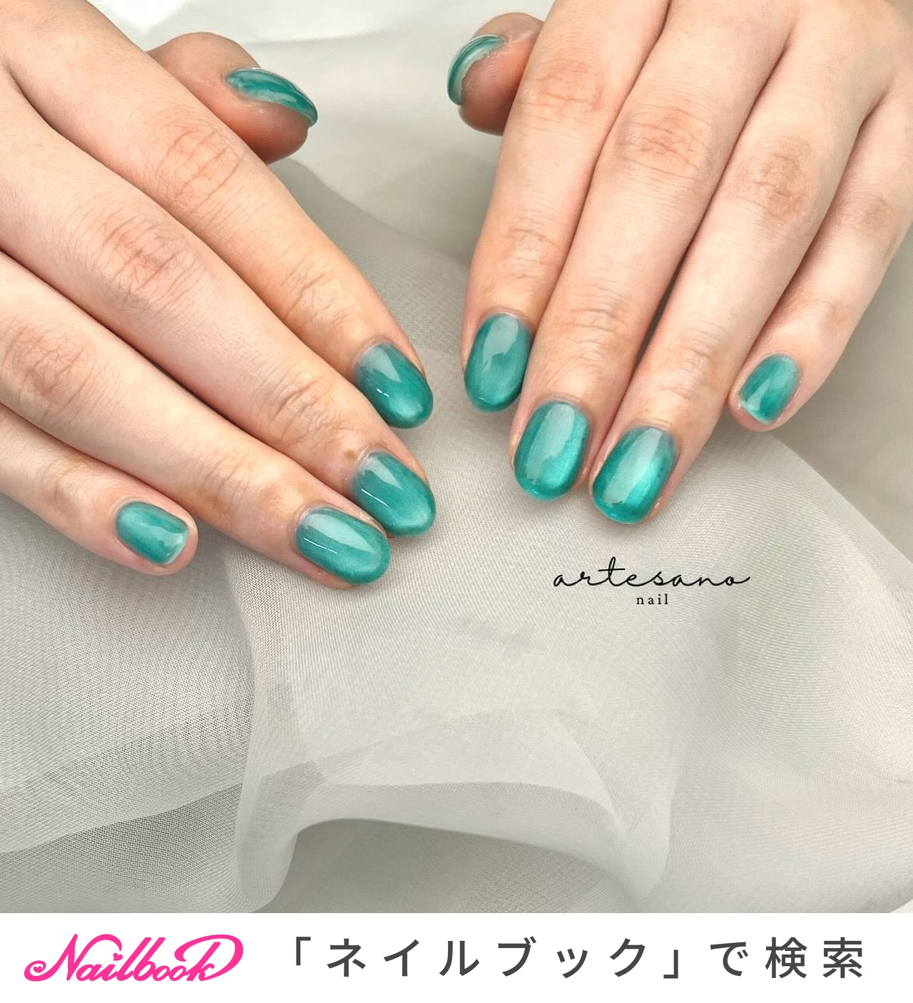 ネイルチップ シンプル 青 アニマル 緑 水色 ネイルチップオーダー 韓国 ネイルチップ シンプル 青 アニマル 緑 水色 ネイルチップ