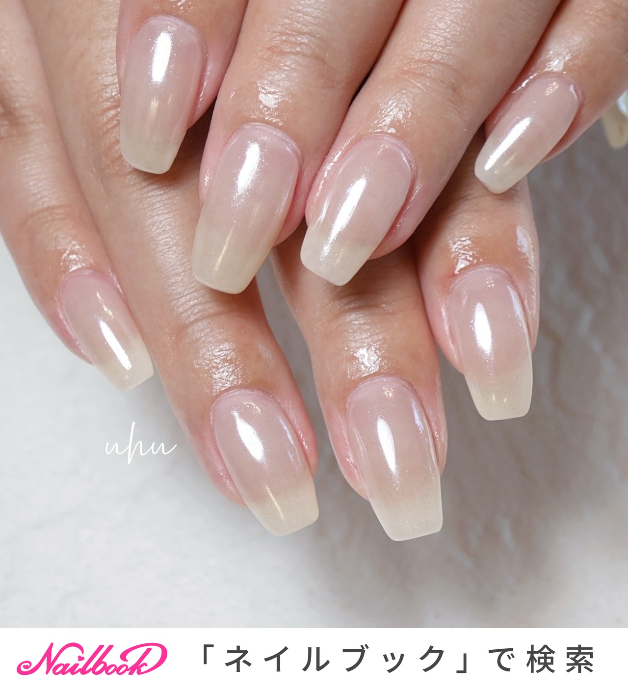 #013 シアーホワイトネイル　ネイルチップ 3e8620e1c5fd4bbe2c805aa7750112
