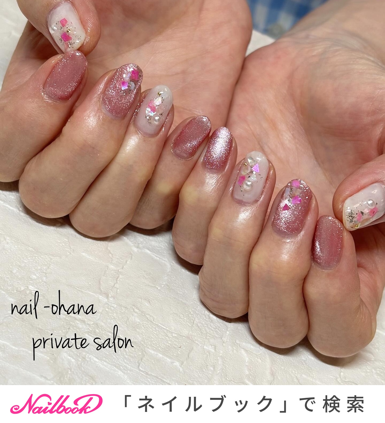 Ohana Nailsさま専用 夏/旅行/ハンド/シェル/ニュアンス - おうち♡ネイルohanaの
