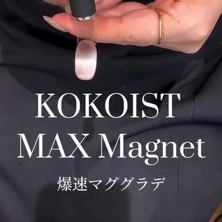 KOKOIST【公式】のネイルデザイン[No.8281928]｜ネイルブック