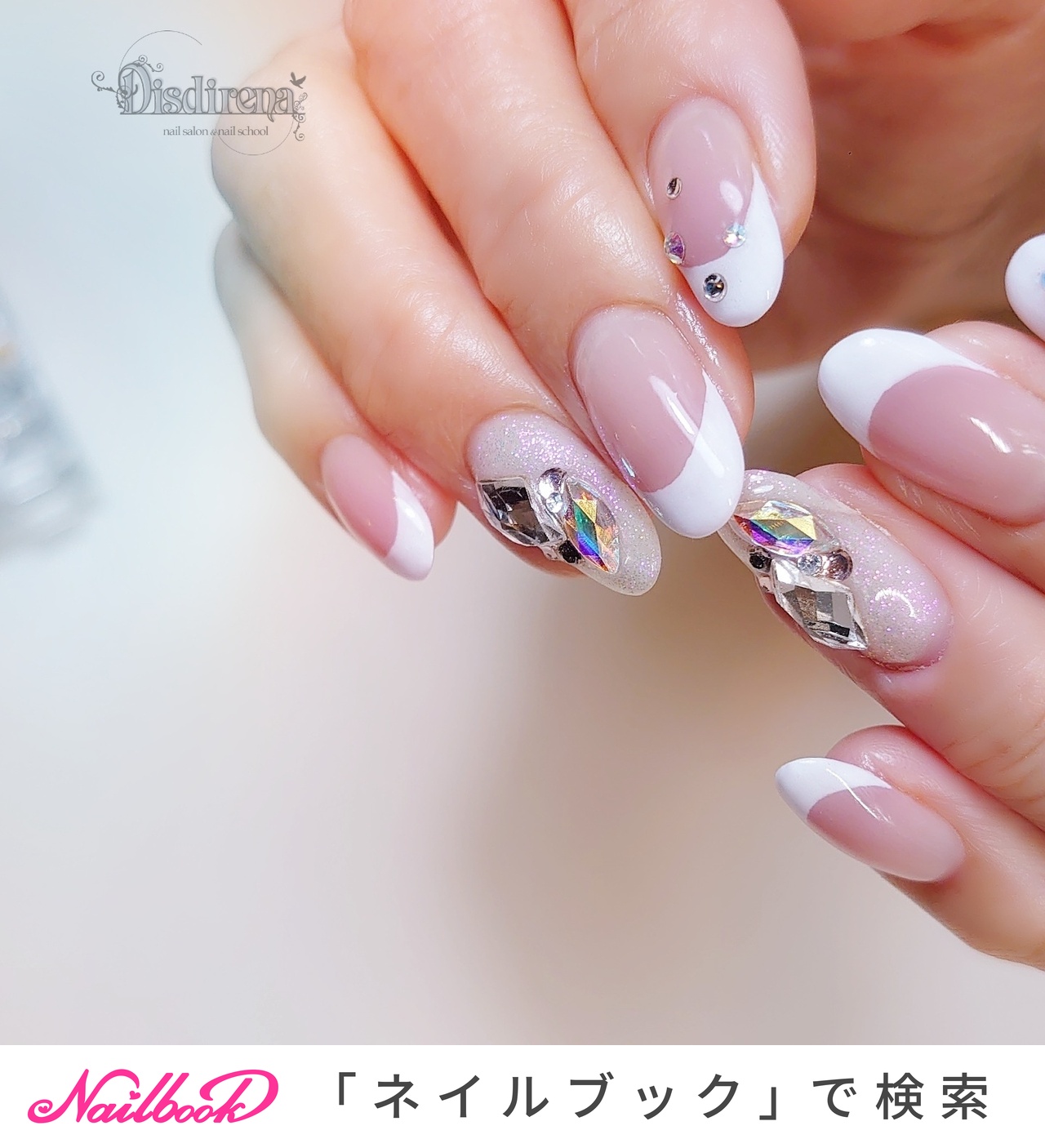 k*i様 未使用 ネイル マニキュア 大量 ストーン デコレーション