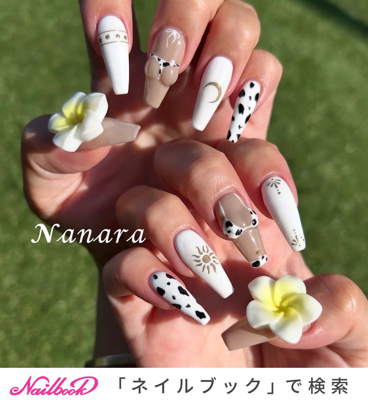 夏/海/リゾート/ハンド/ギャル - Nanara / まきのネイルデザイン[No