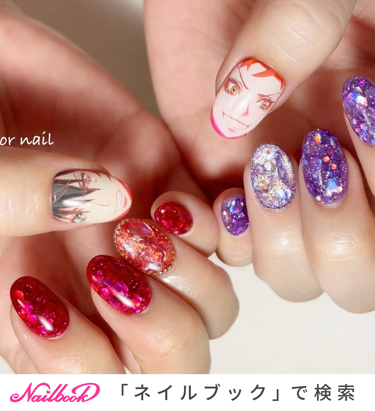 ゆめな　痛ネイルオーダー ゆめかわポニータネイル🐴✨✨したった #痛ネイル #ゆめかわ