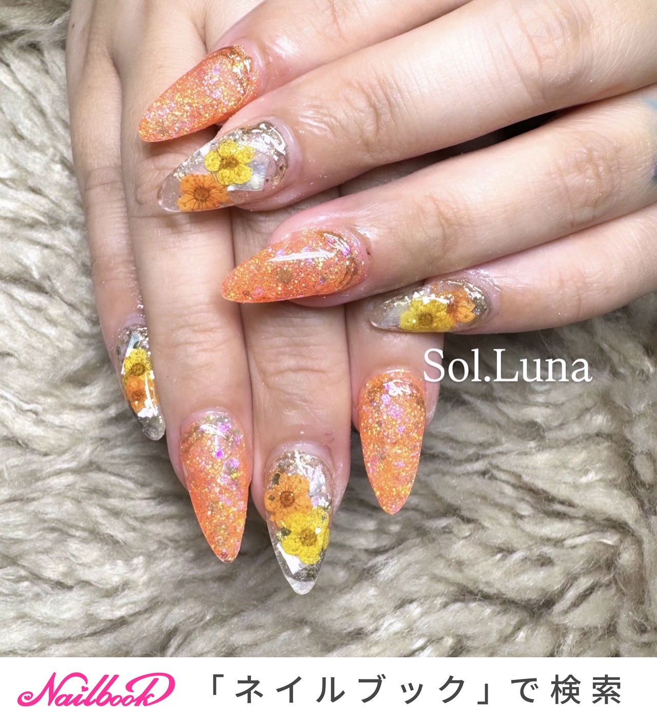 押し花(ドライフラワー)/#埋め込みのネイルデザイン｜ネイルブック
