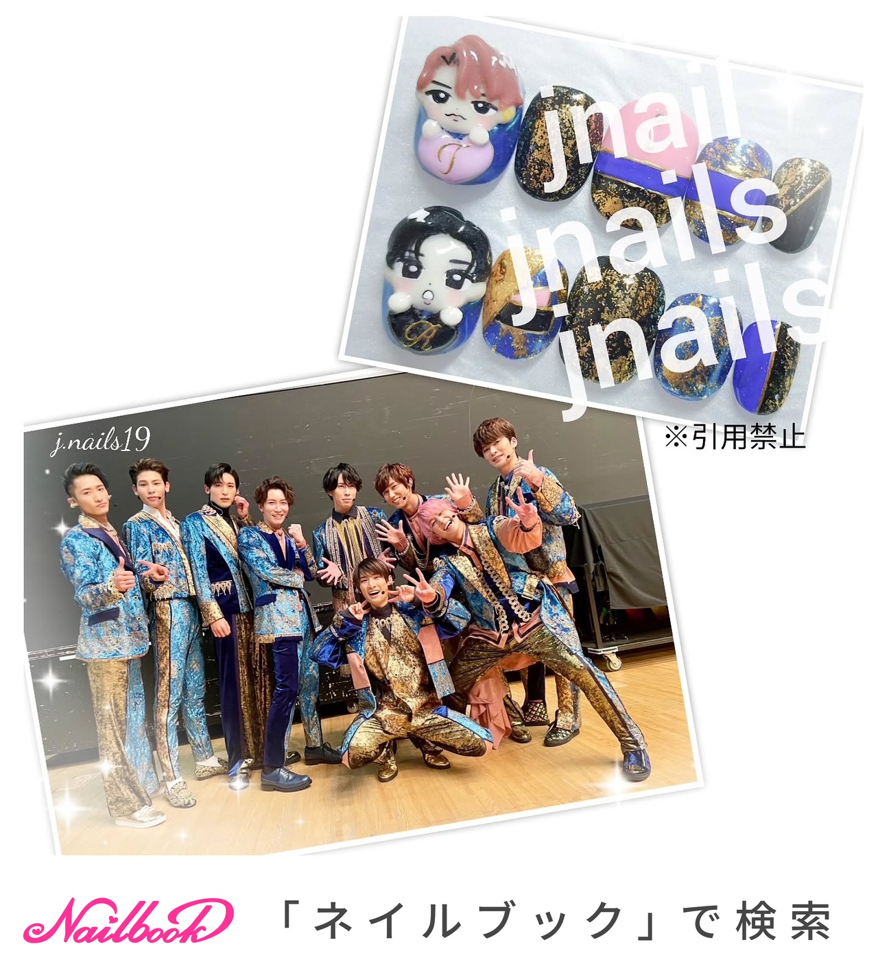 すのチルのネイルデザイン｜ネイルブック