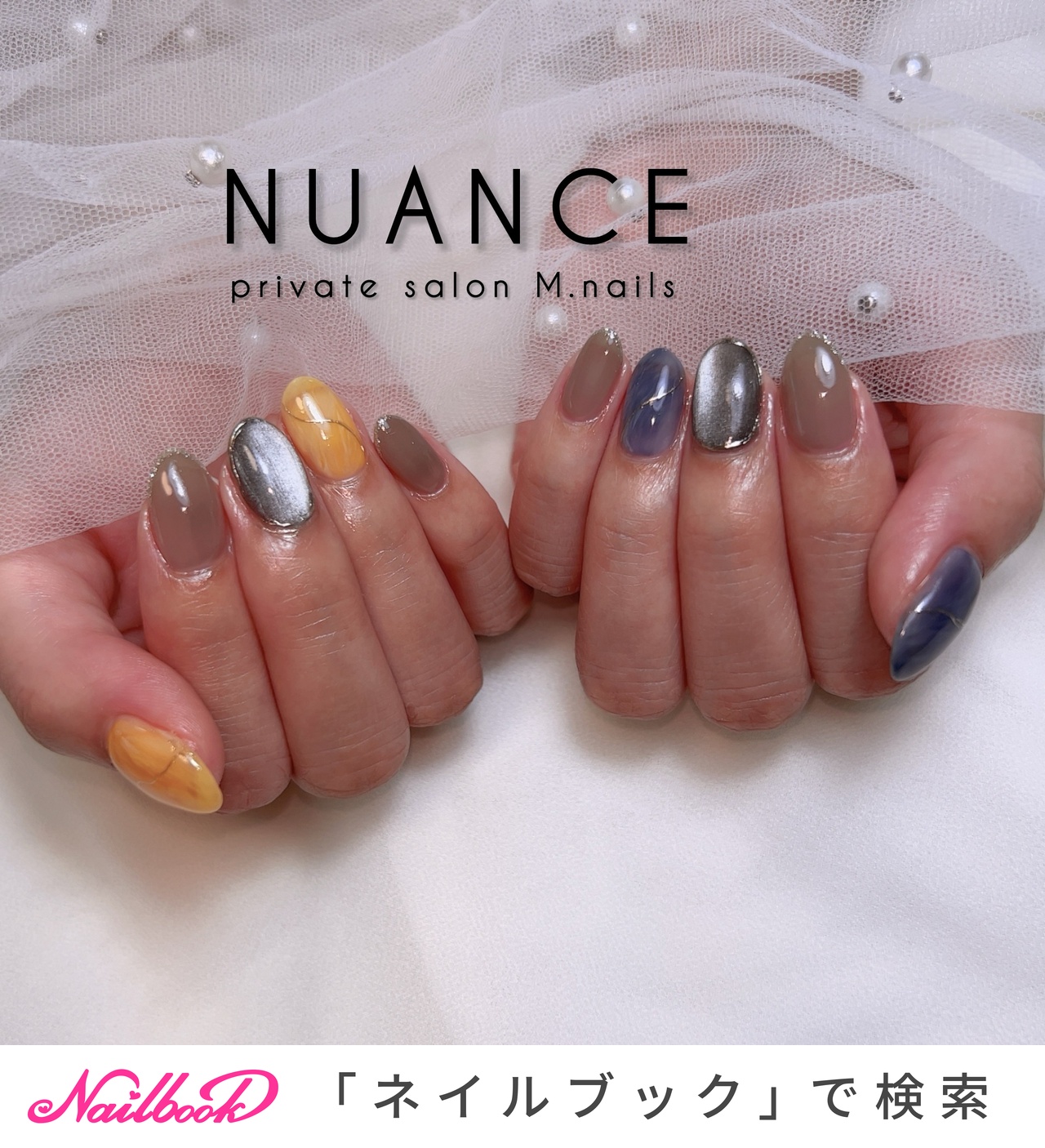 ブルー(青)/ワンホンネイルのネイルデザイン｜ネイルブック