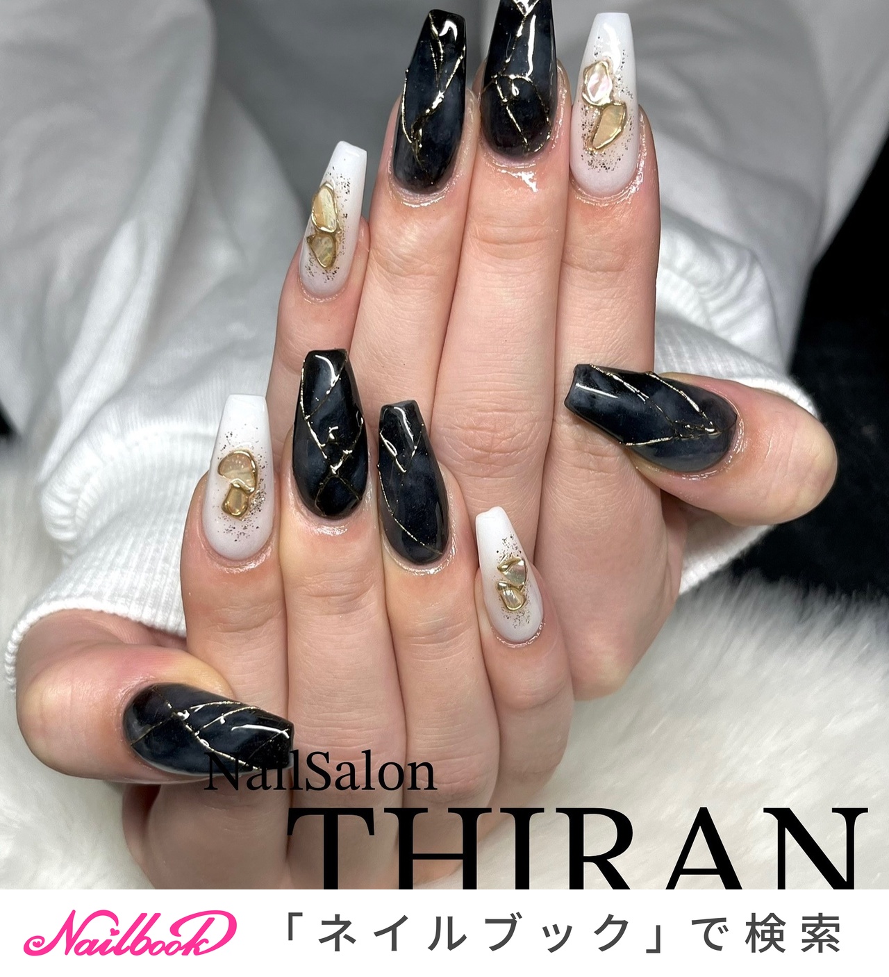 ルシアン ペラフィネ スカルデザインアート作品（黒フレーム