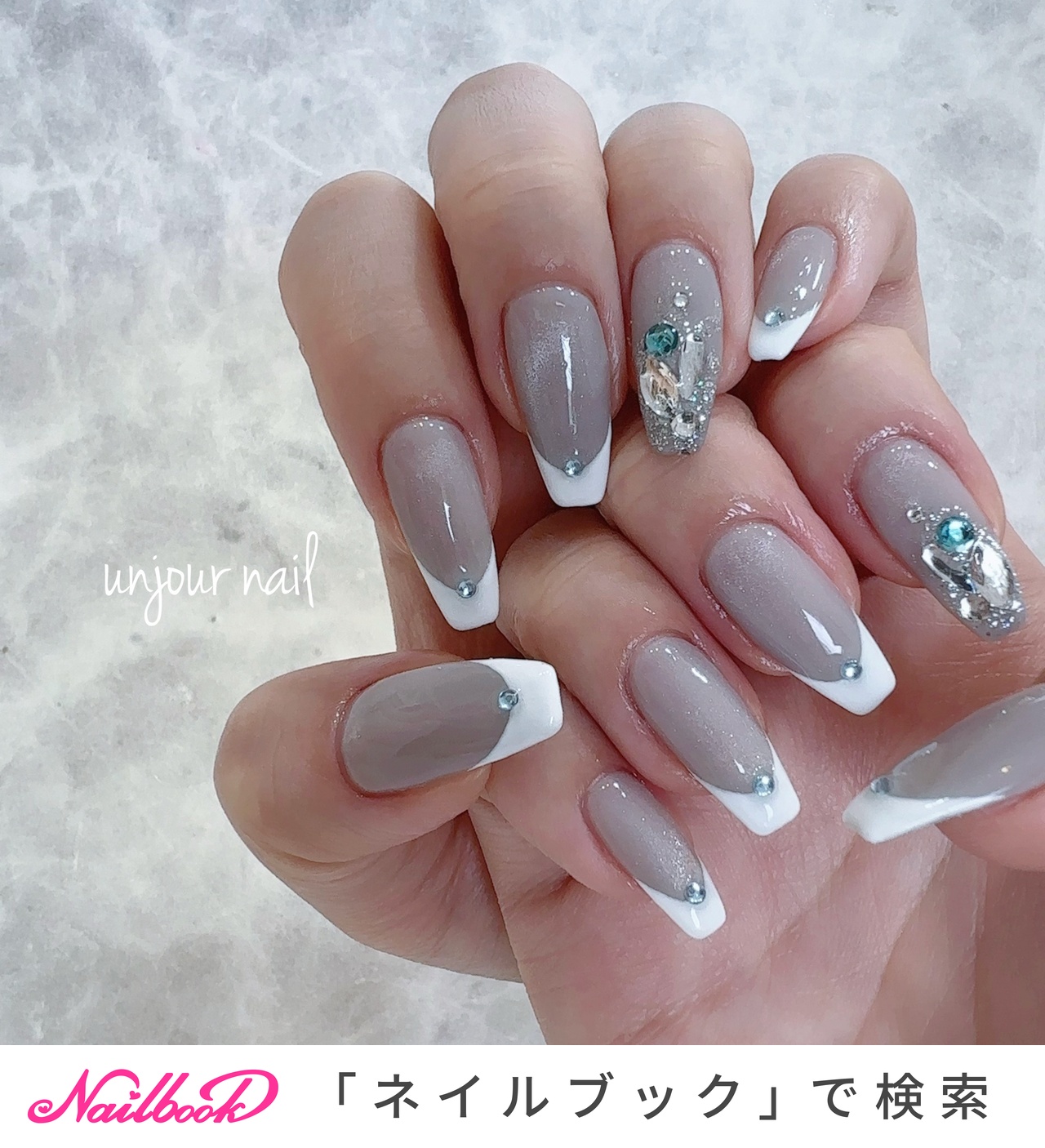 ワンカラー/スーパーロング/グレーのネイルデザイン｜ネイルブック