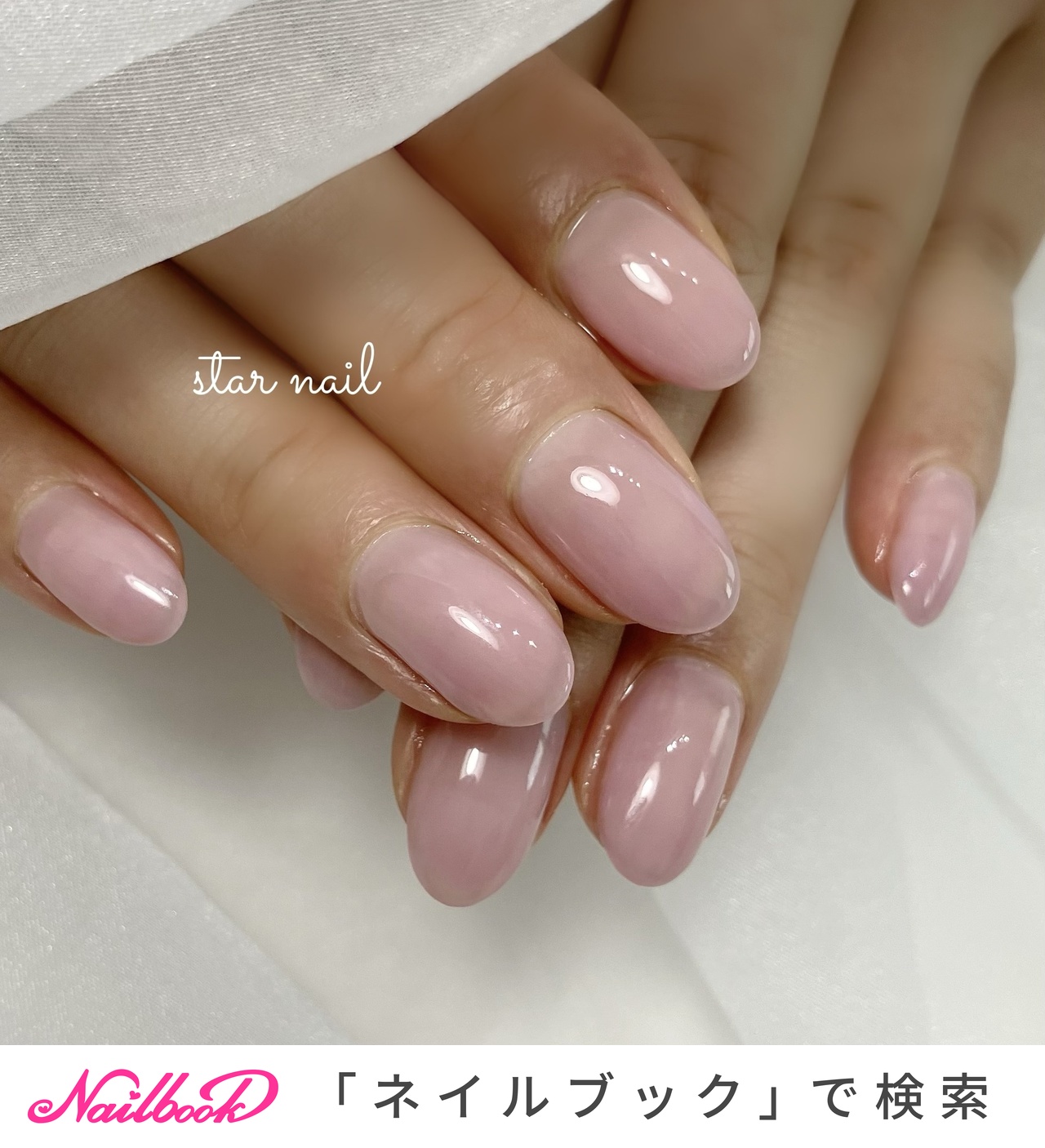 605ジャストゥーのネイルデザイン｜ネイルブック