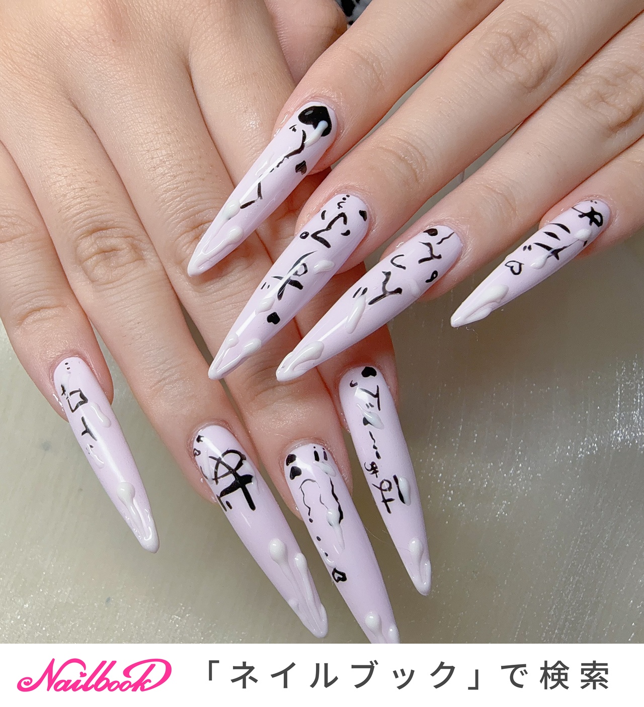 専用出品ホワイトクロスデザインネイルチップ ホワイト(白)/#量産型ネイルのネイルデザイン｜ネイルブック
