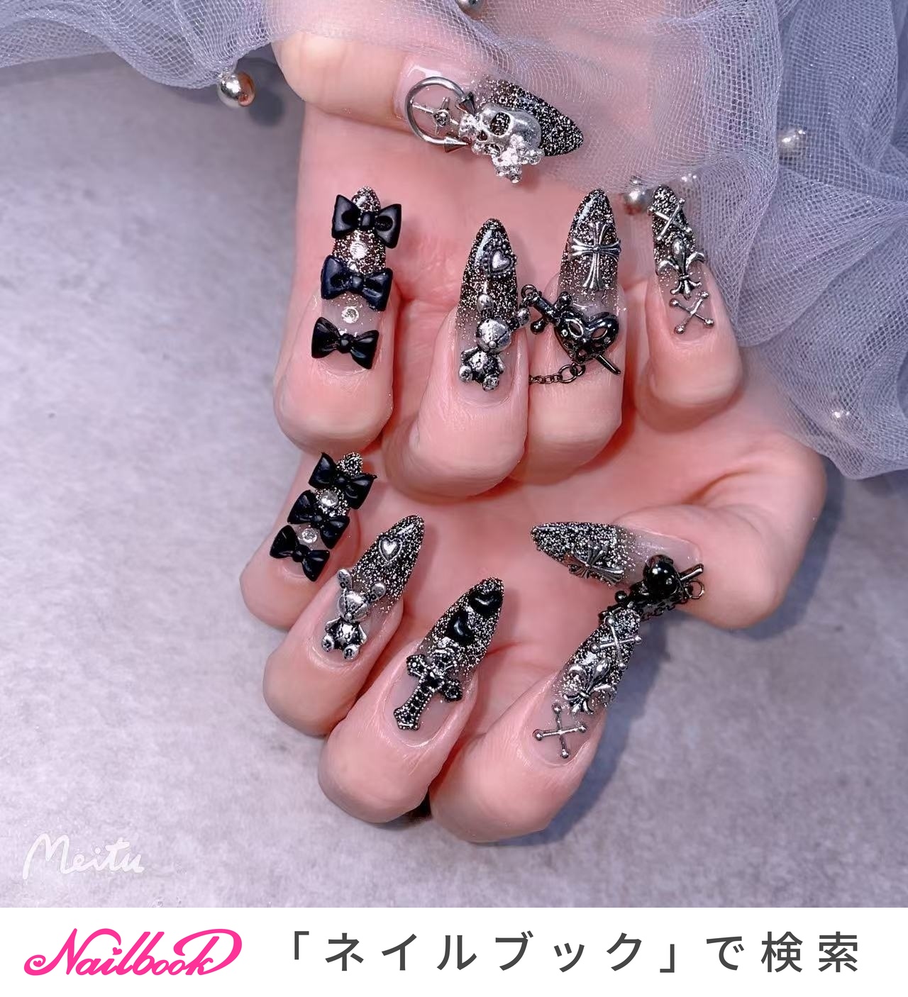 1/7まで♡ ネイルチップ 量産型 フレンチ 黒 ちゅるん ヲタク シンプル 1/7まで♡ ネイルチップ 量産型 フレンチ 黒 ちゅるん ヲタク