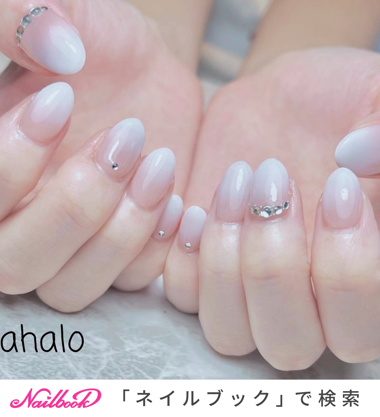 グラデーション/ホワイト/ベージュのネイルデザイン｜ネイルブック