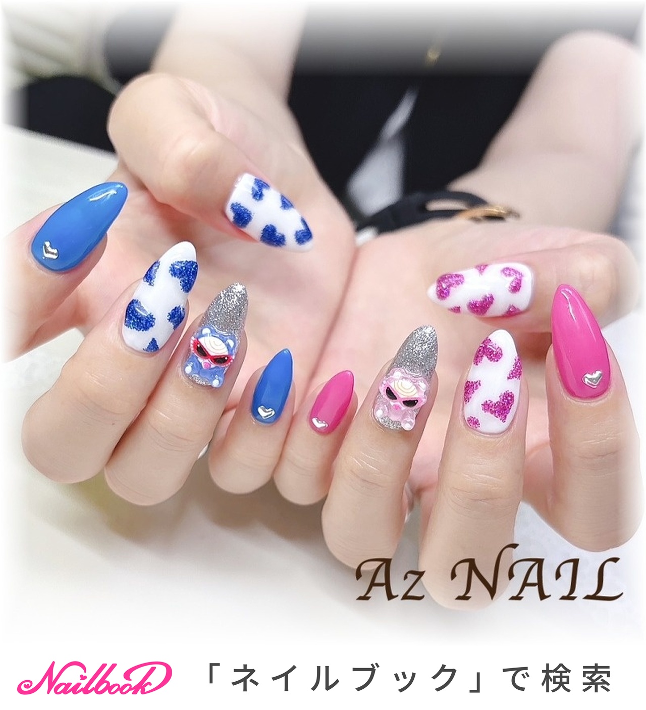 ライブ/パーティー/女子会/推し活/ラメ - Az NAIL ゆき＊のネイル