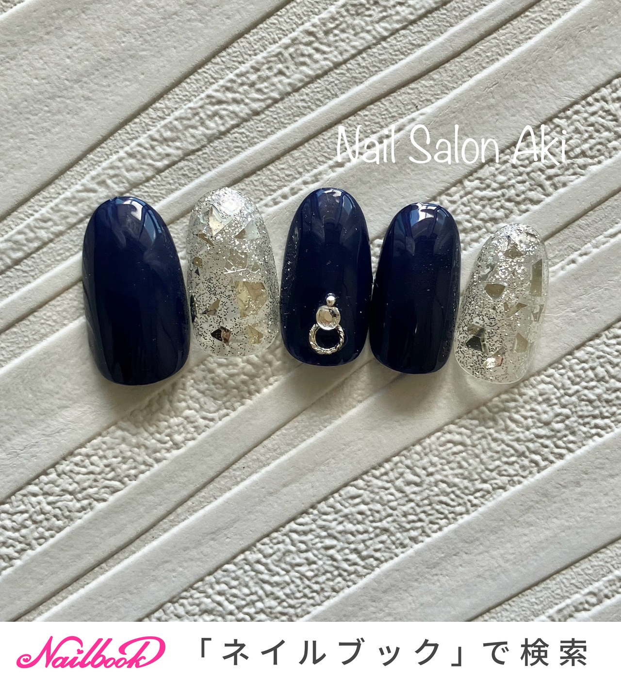 夏/オールシーズン/海/リゾート/ハンド - Nail Salon Akiのネイル