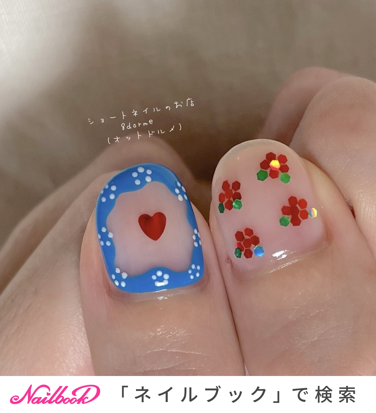 ベリーショート 向日葵ネイル【予告】 ベリーショート 向日葵ネイル