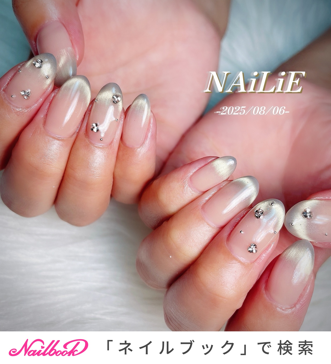 シンプル/グラデーション/＃Vカットストーンのネイルデザイン