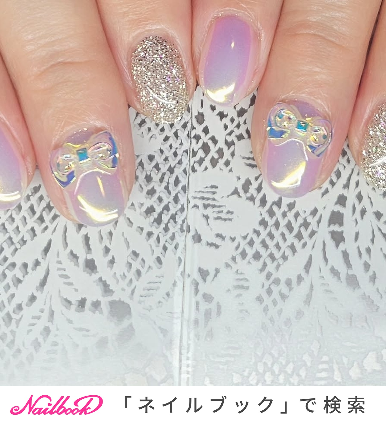 【現品】ぷっくりネイル　ピンクネイル　リボンネイル　ニュアンスネイル　オーロラ 今のネイル💅💞✨✨ ピンクミラー×オーロラでお気に入り