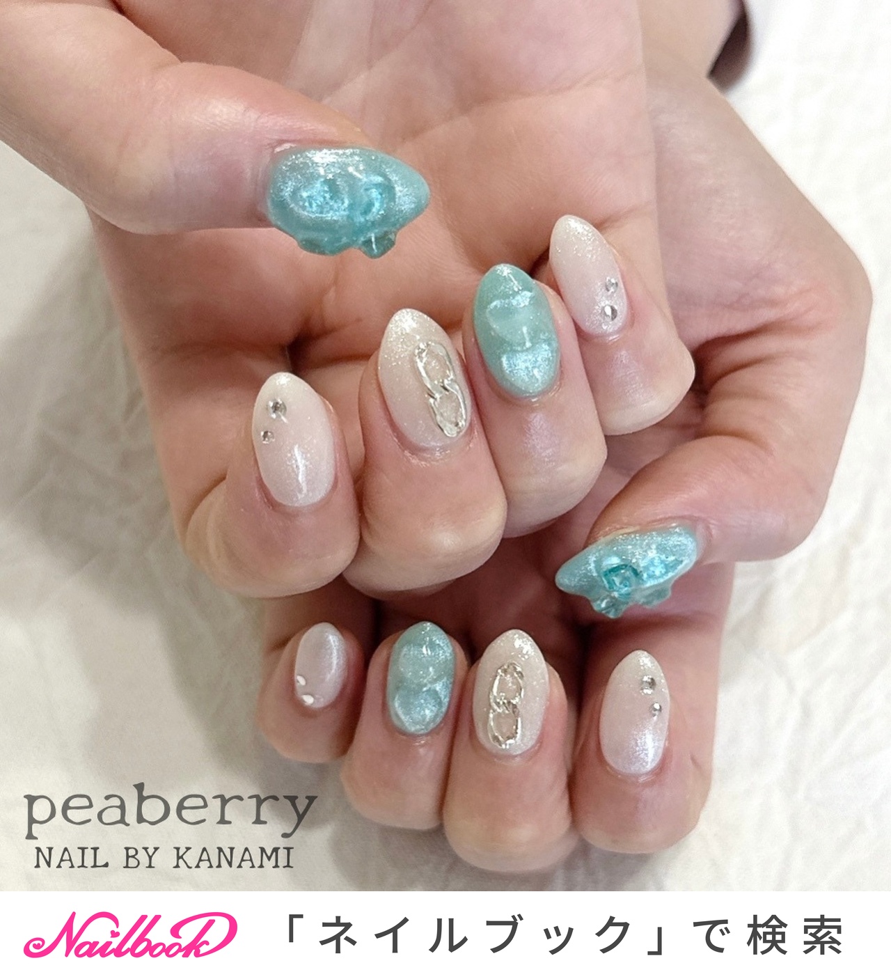 シルバーグリッター ハート 地雷系 ジェルネイルチップ スキニーオーバル シルバーグリッター ハート 地雷系 ジェルネイルチップ スキニー