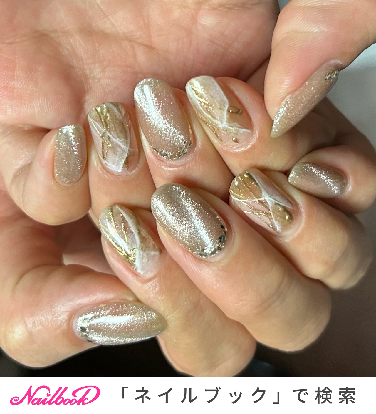 オールシーズン/ハンド/マグネット/キラキラ/天然石 - 茉実の