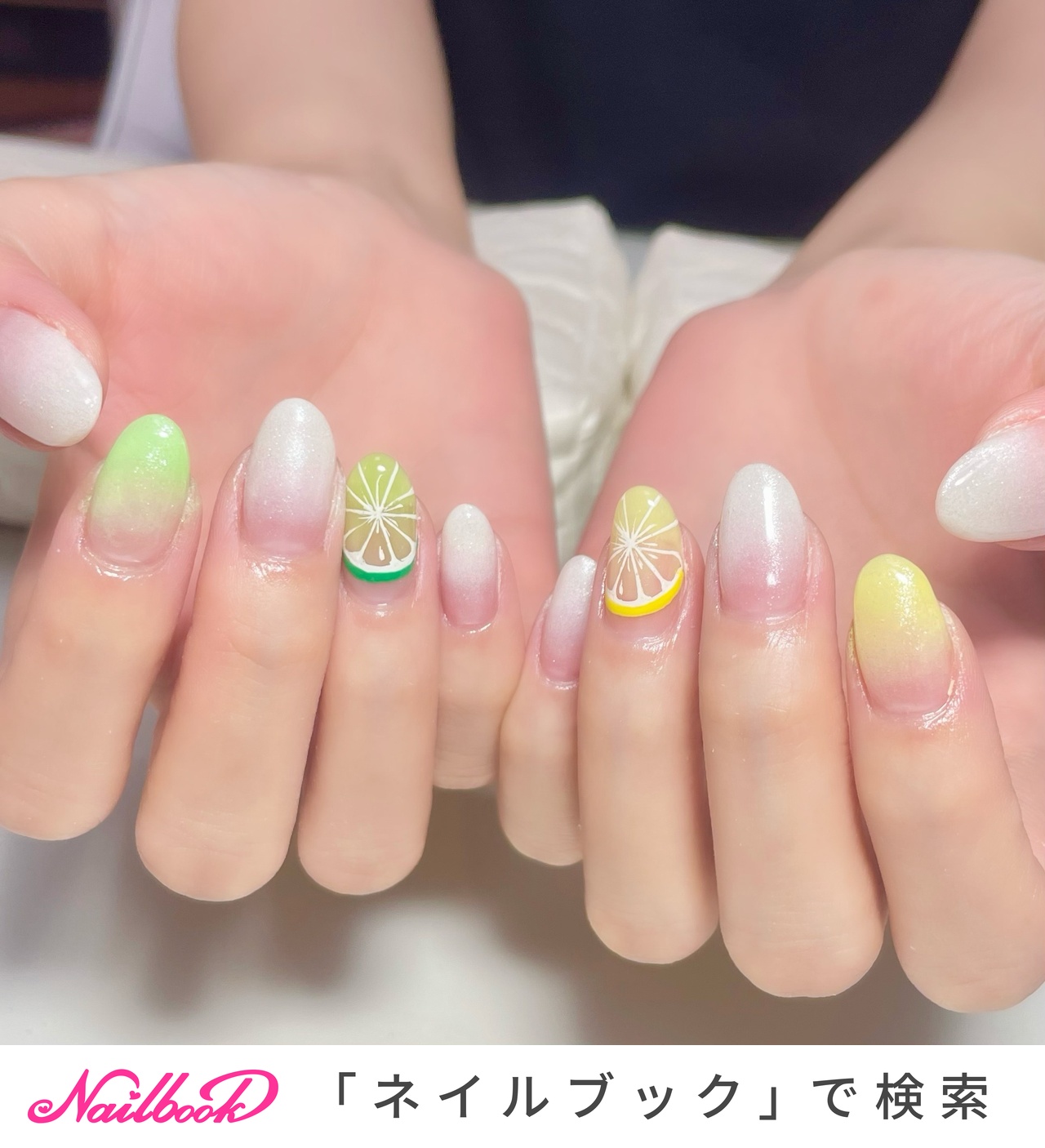 レモンライムネイルのネイルデザイン｜ネイルブック