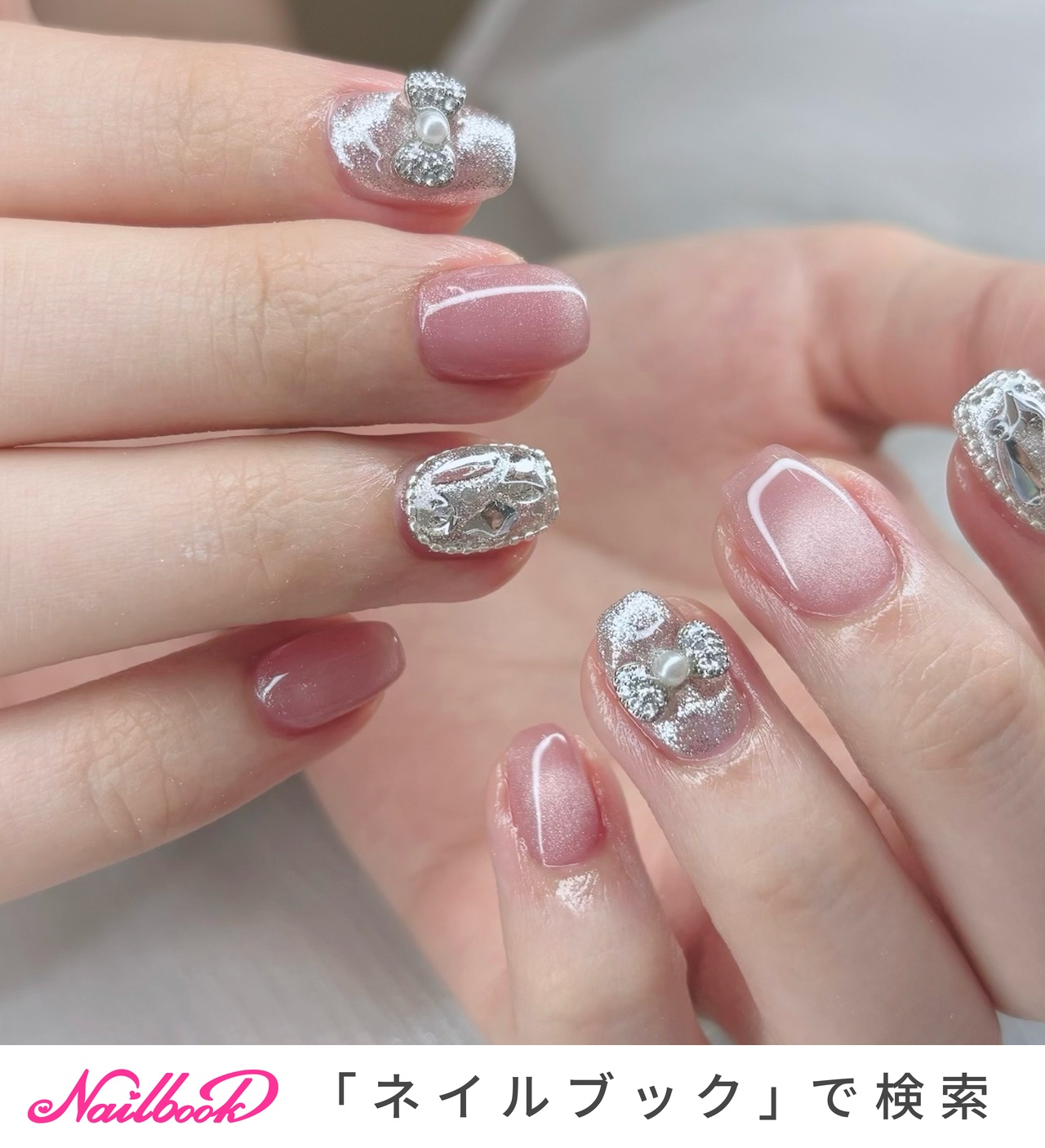 ハンド/マグネット/キラキラ - Nails 168 Otsukaのネイル