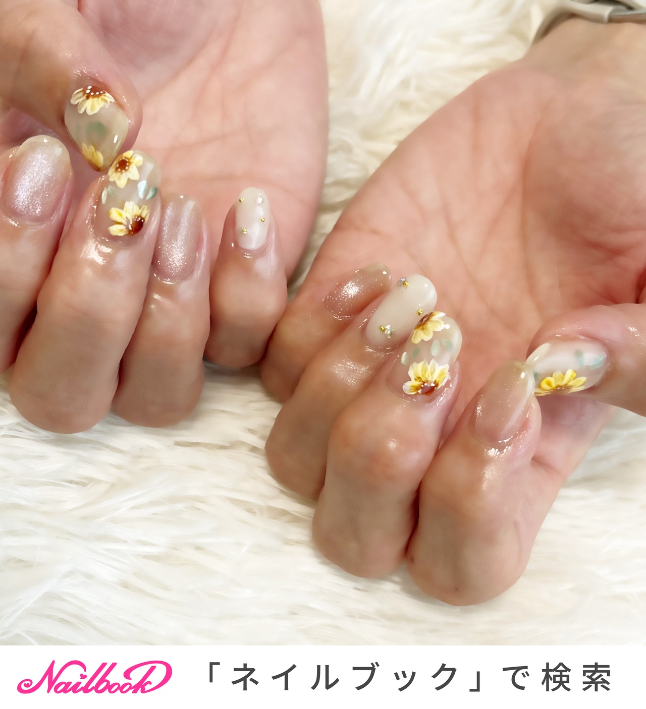 ちゃちゃネイル ちゃちゃネイル Chacha _nail【チャチャネイル】の