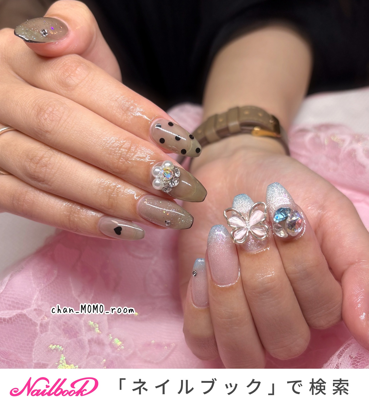 2025年】新着順｜グラデーション/黒フレンチのネイルデザイン｜ネイル