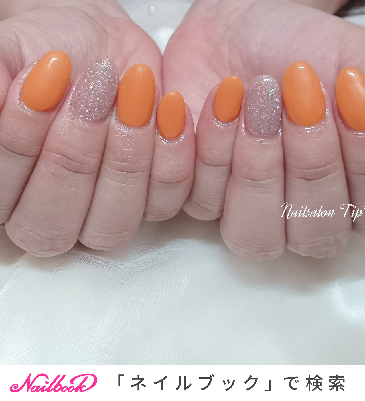 夏/ハンド - tiptop.nail61のネイルデザイン[No.9571746
