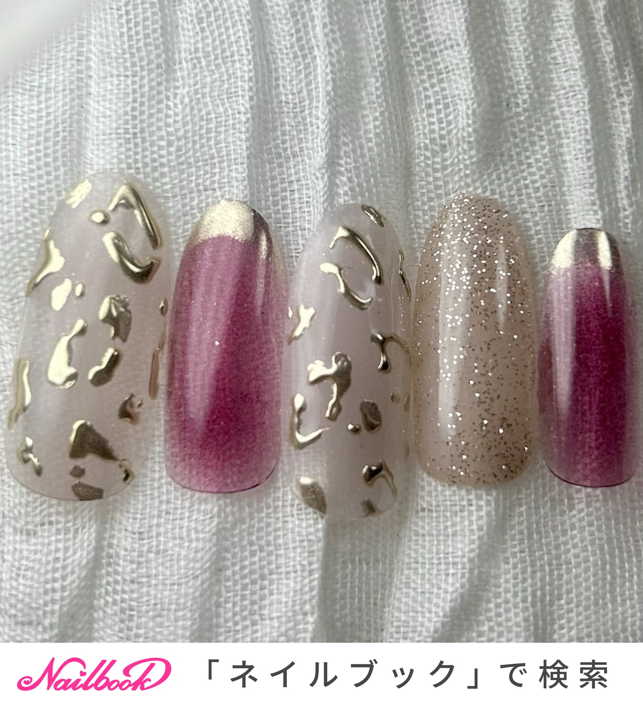 人気順｜フレンチ/レオパードのネイルデザイン｜ネイルブック
