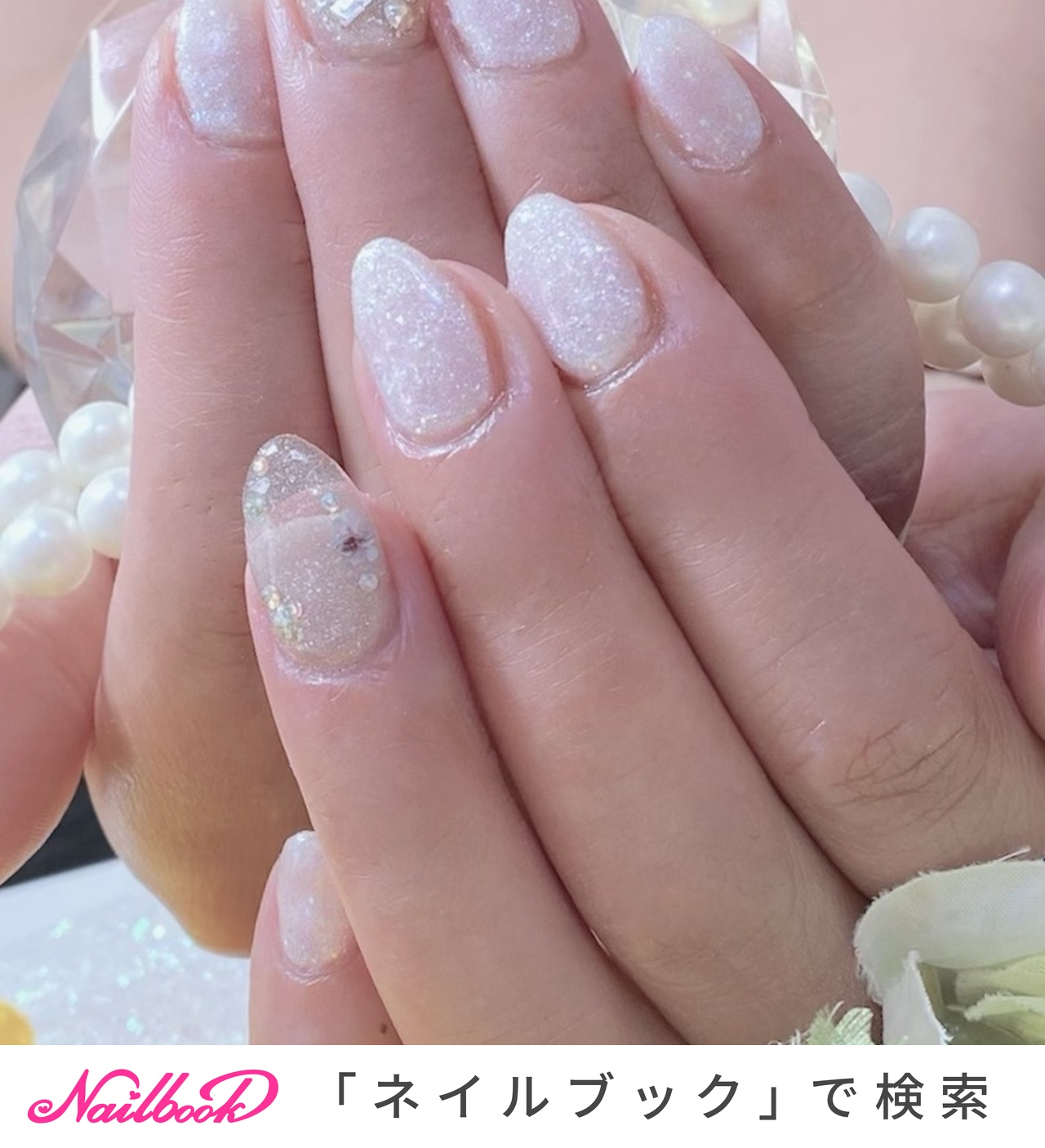 ネイルチップ 量産型 ワンホン フレンチガーリー 韓国 オーダー ピンク