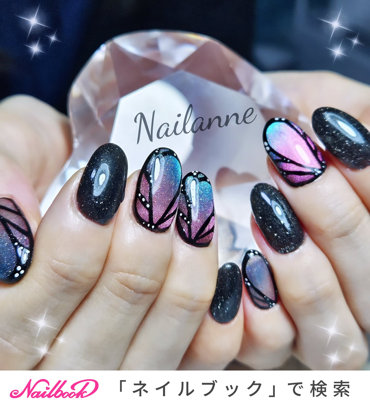 Nail anneのネイルデザイン[No.9574839]｜ネイルブック
