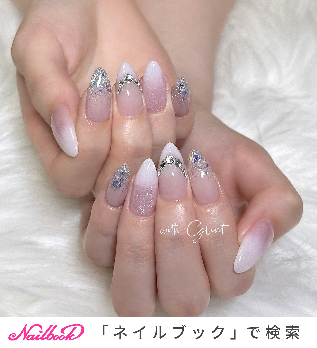 お急ぎ便A♡ ネイルチップ 量産型 ベイビーブーマー 韓国 フレンチ 白 ハート お急ぎ便A♡ ネイルチップ 量産型 ベイビーブーマー 韓国