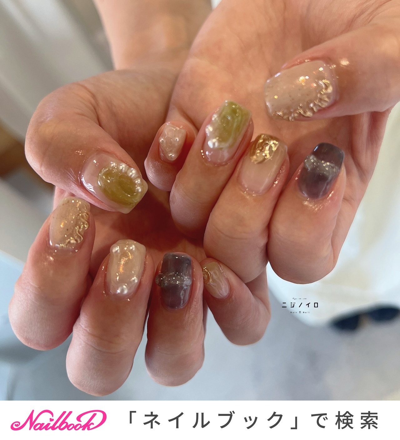 メディライト初期　Medilight ジェルネイル　LEDライト　グリーンネイル メディライト初期Medilight ジェルネイルLEDライトグリーンネイル