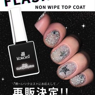 KOKOIST【公式】のネイルデザイン[No.7047411]｜ネイルブック