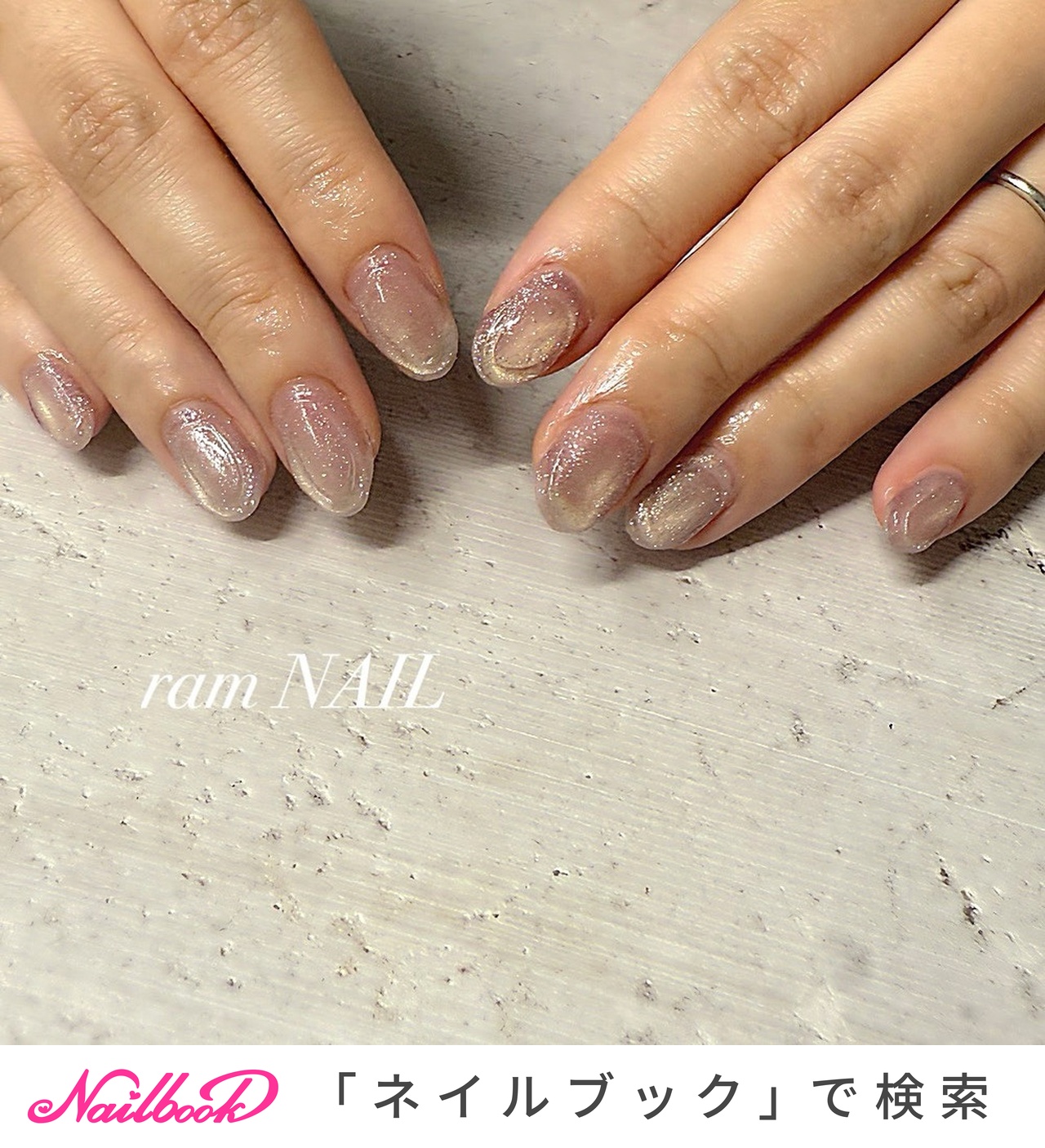 ぽこぽこネイルのネイルデザイン｜ネイルブック