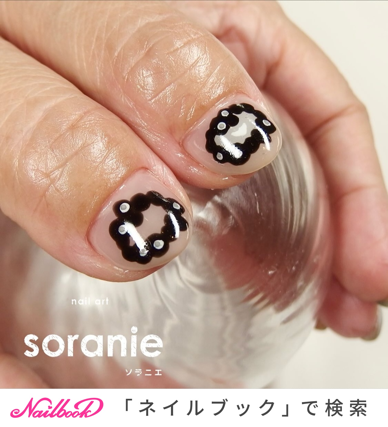 大人/モノトーン/ジェルネイル - mizumi（sorani.e)のネイルデザイン