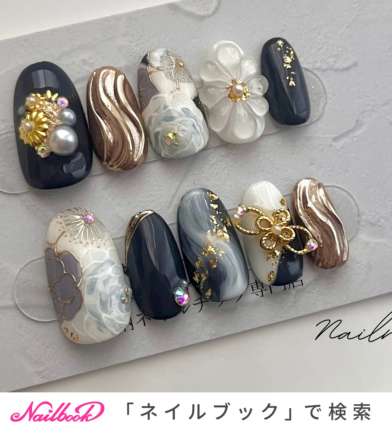 オーダー専】 冬 ツイード 量産型 千鳥柄 シルバー クリスマス ネイル