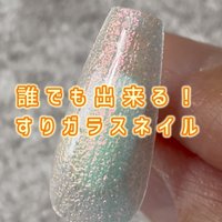 ソフィラ　ノーマルベース　ノーマルトップ　ハードトップ ソフィラ トップジェル ノーマルトップ 25g | Sofirah（ソフィラ