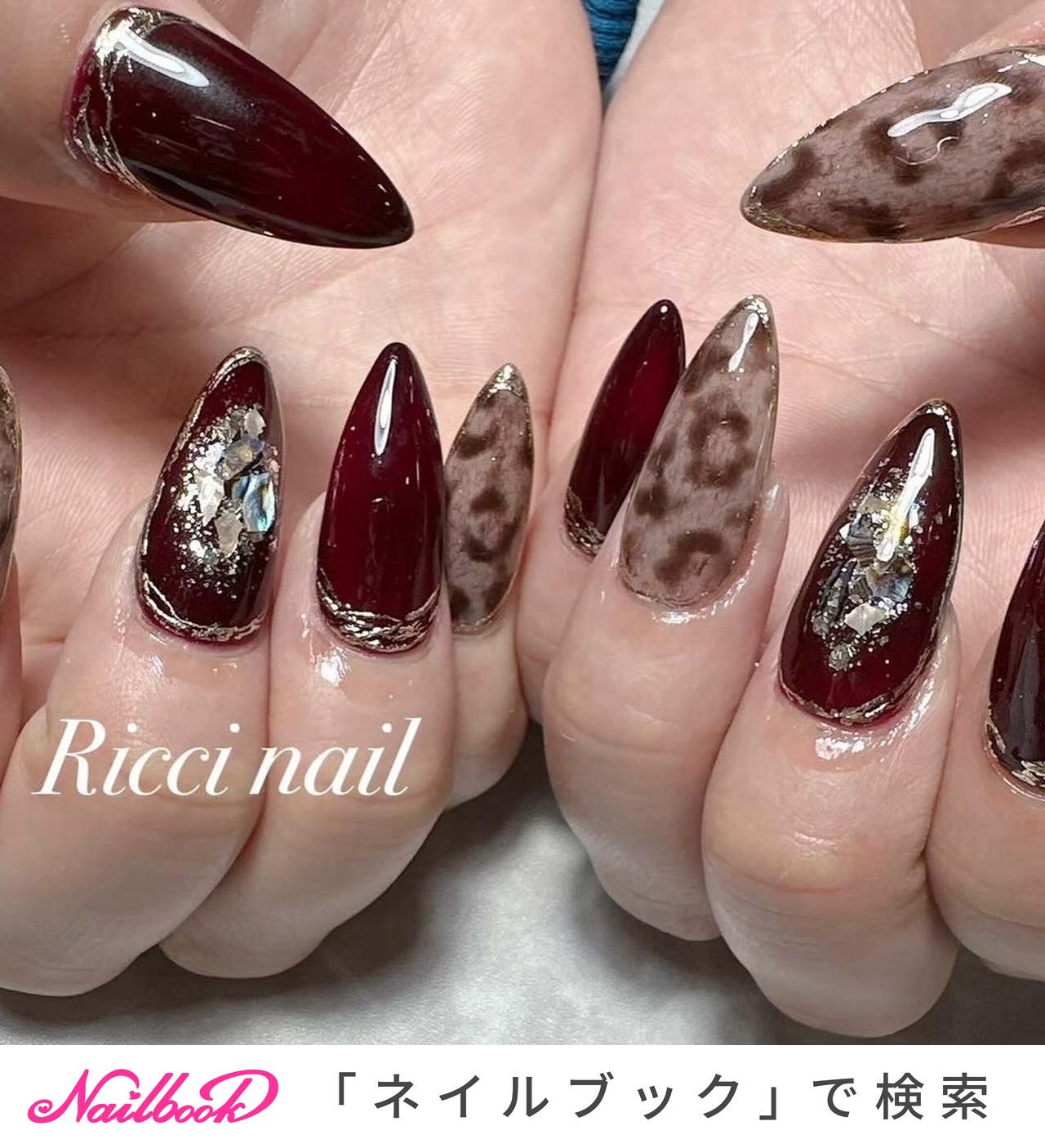 ネイルチップ オーダーネイル ボルドーネイル ワンホンネイル さくらんぼネイル🍒‪⟡.·*. ・ ・ ・ #さくらんぼネイル‬