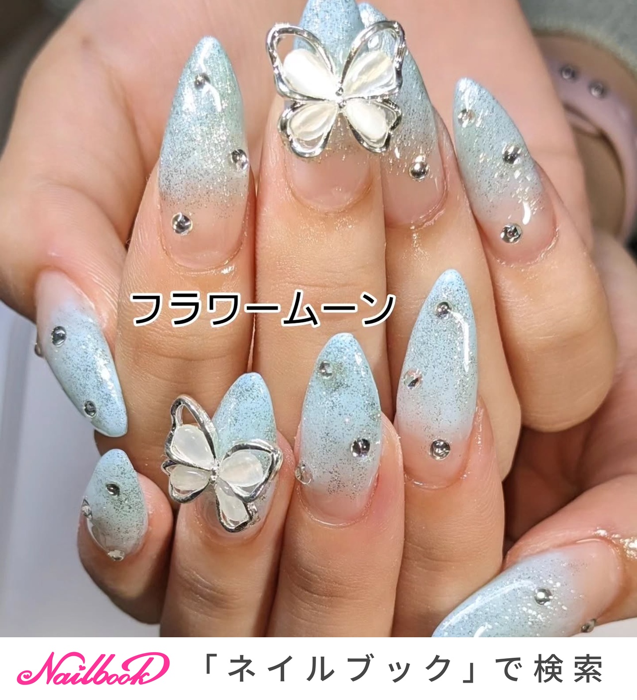 淡色 バタフライ フレンチ 韓国 量産型 推しネイルチップ 【公式通販】