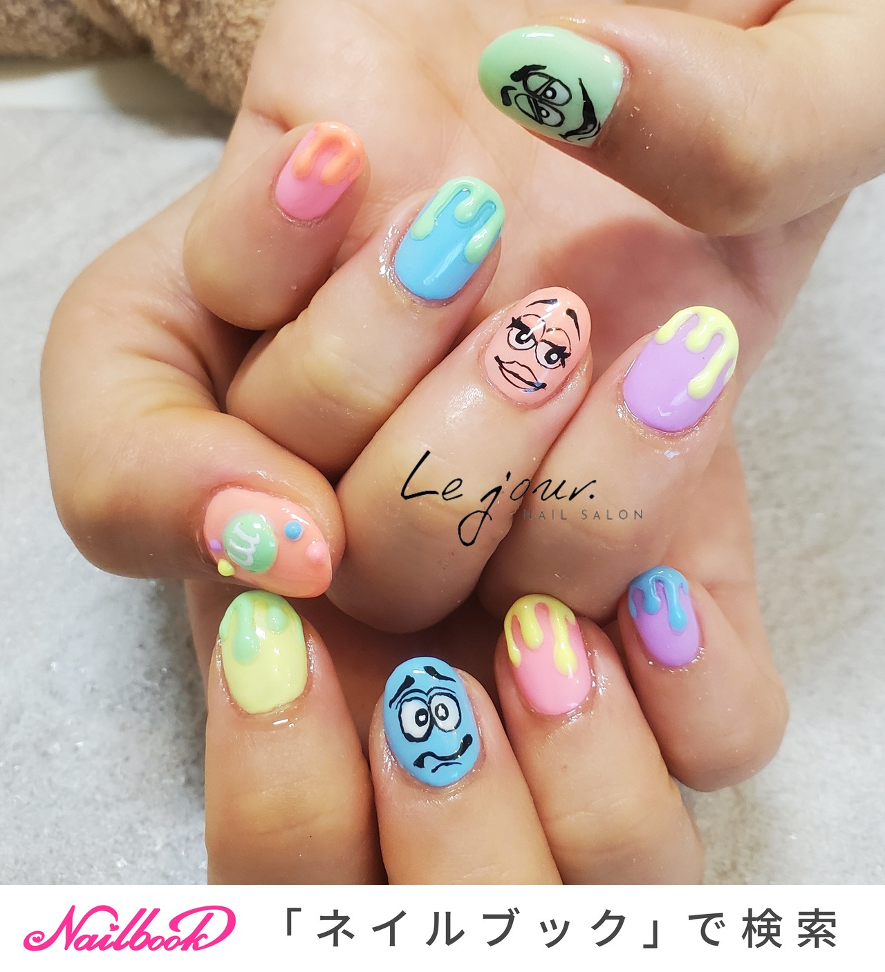 商品説明必読!!エムアンドエムズ☆ネイルパーツセット Amazon.co.jp: エムアンドエムズ ネイルパーツ : ビューティー