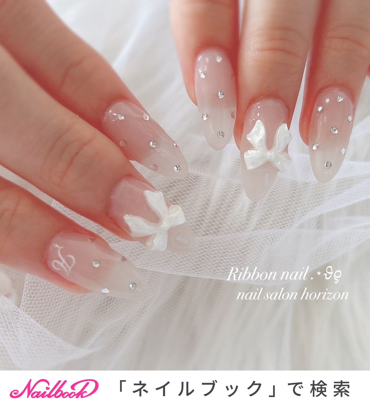 ネイルチップ ワンホン パールリボン ビジュー ネイルチップ 韓国 ワンホン リボン パール ピンク 冬 2025年夏